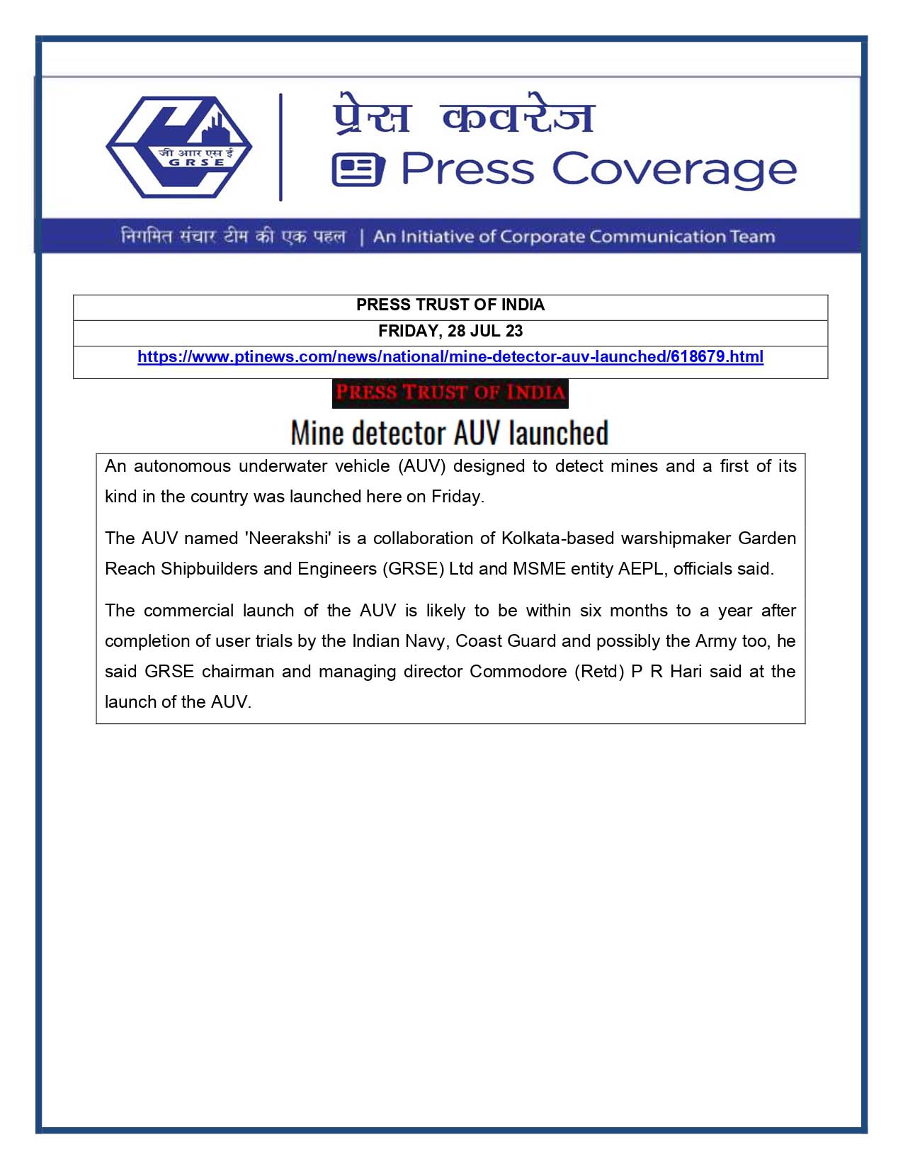 Press Coverage : Press Trust of India, 28 Jul 23 : Mine Detector AUV Launched